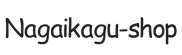 nagaikagu-shop.com – Strona główna